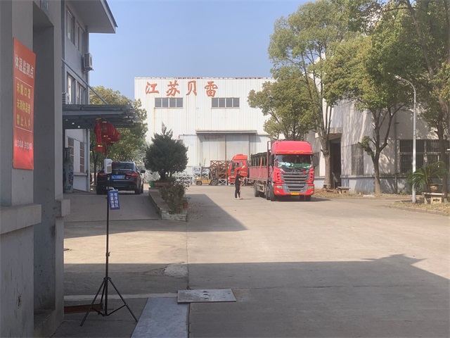 《面對疫情，不忘初心，牢記使命》